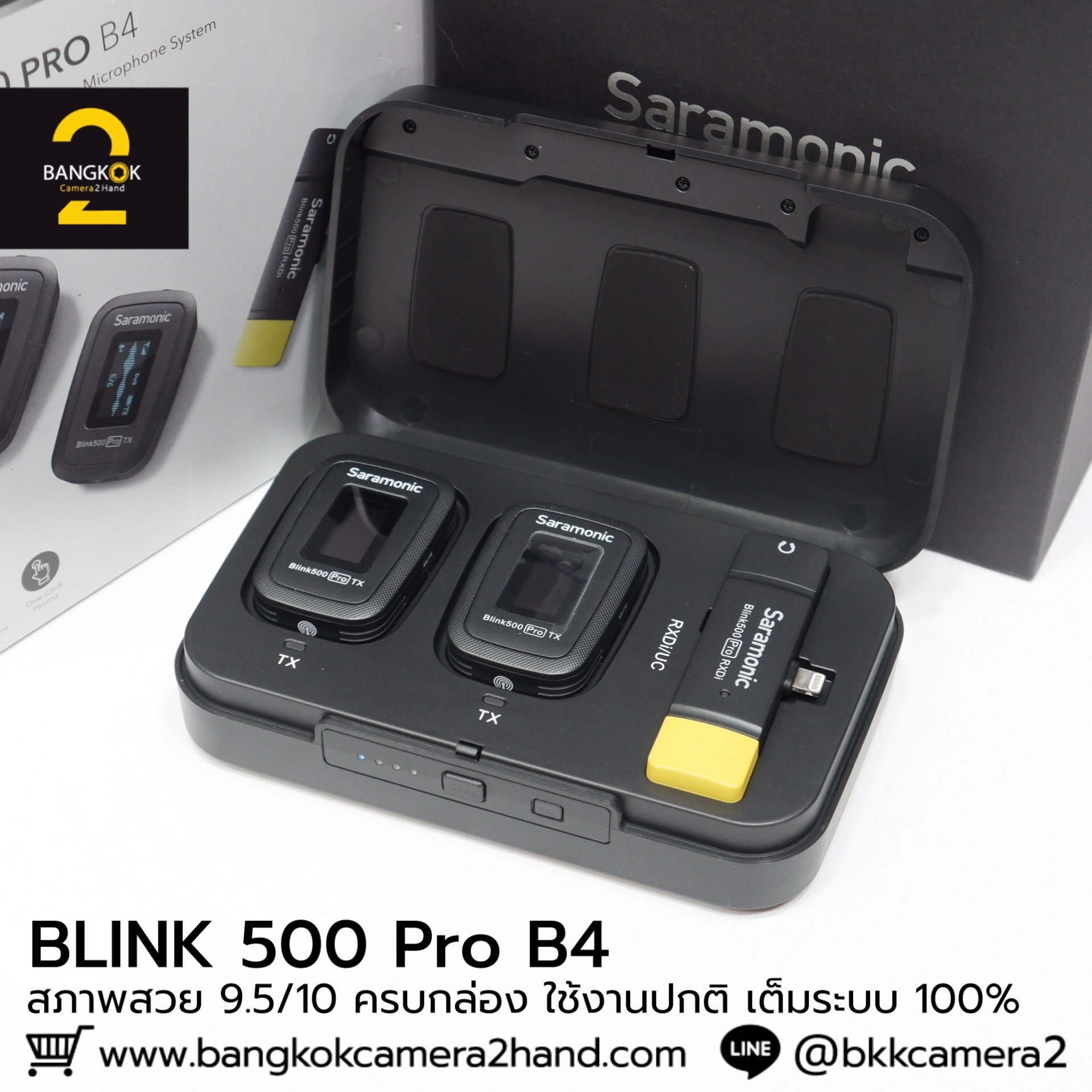Saramonic Blink 500 Pro B4 อุปกรณ์ครบกล่อง