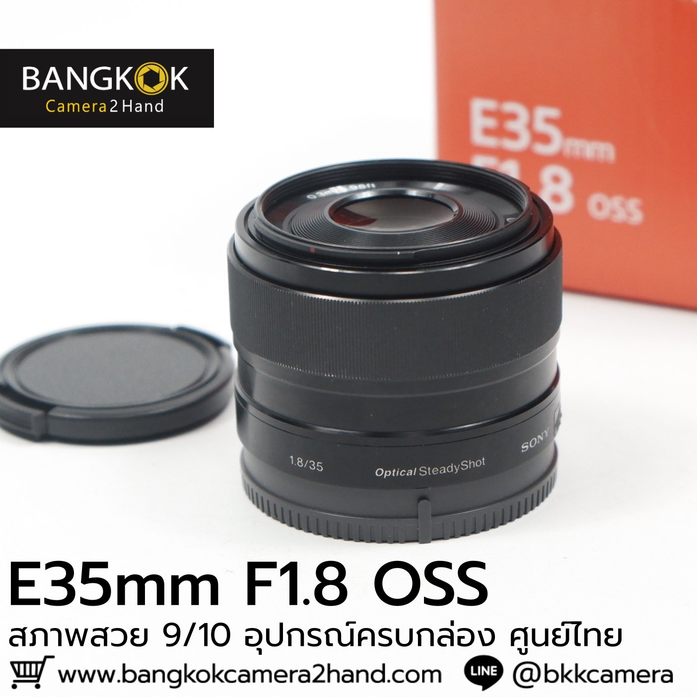 E35mm F1.8 OSS