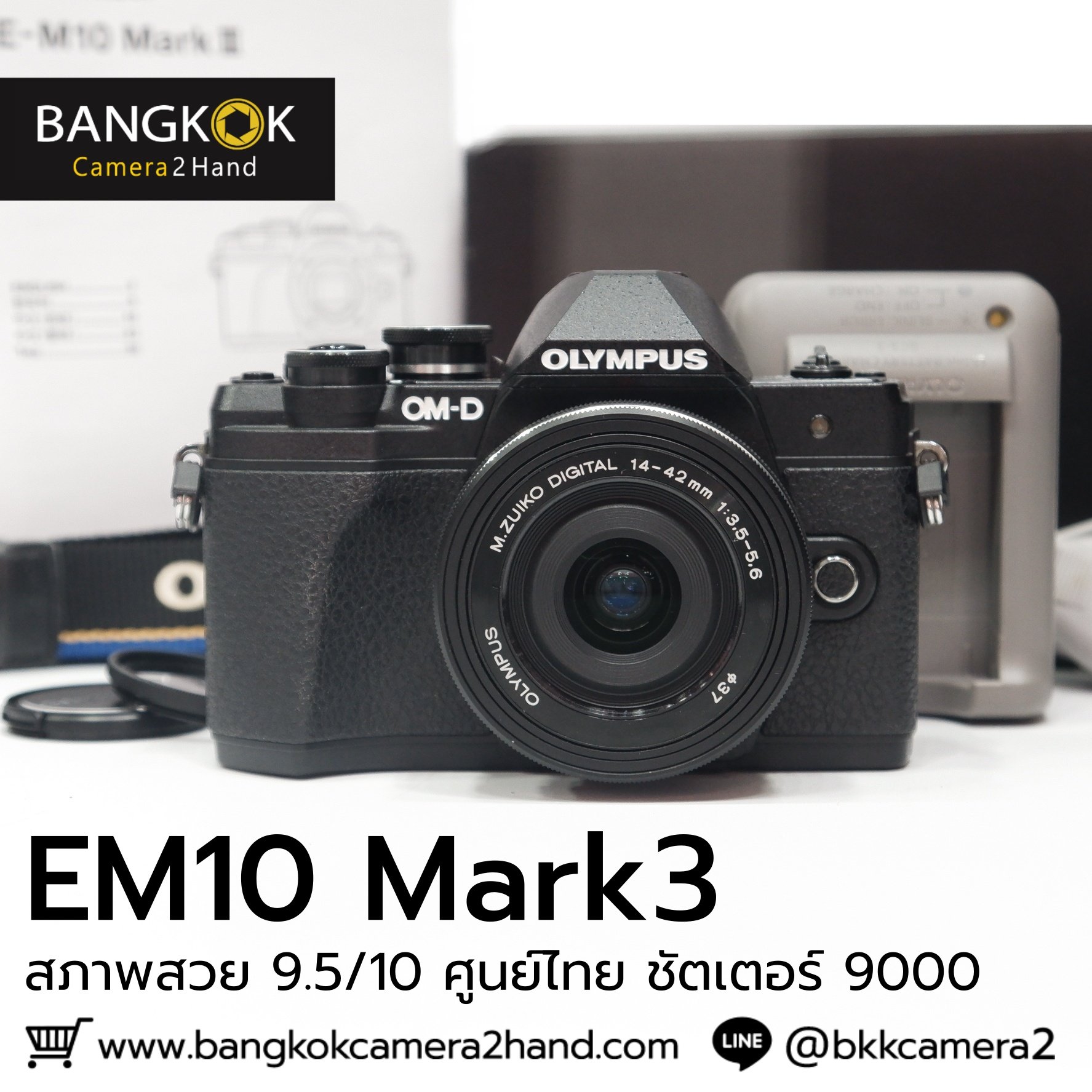 EM10 mark3 ศูนย์ไทย พร้อมฟิลเตอร์