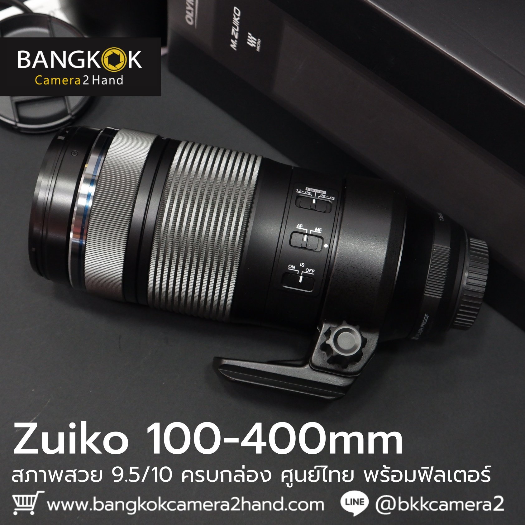 Zuiko 100-400mm ครบกล่อง ศูนย์ไทย