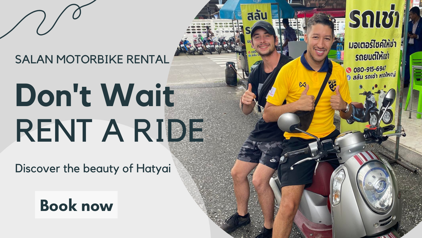 Salan Motorbike Rental Hatyai l Best Price Best Motorbike
