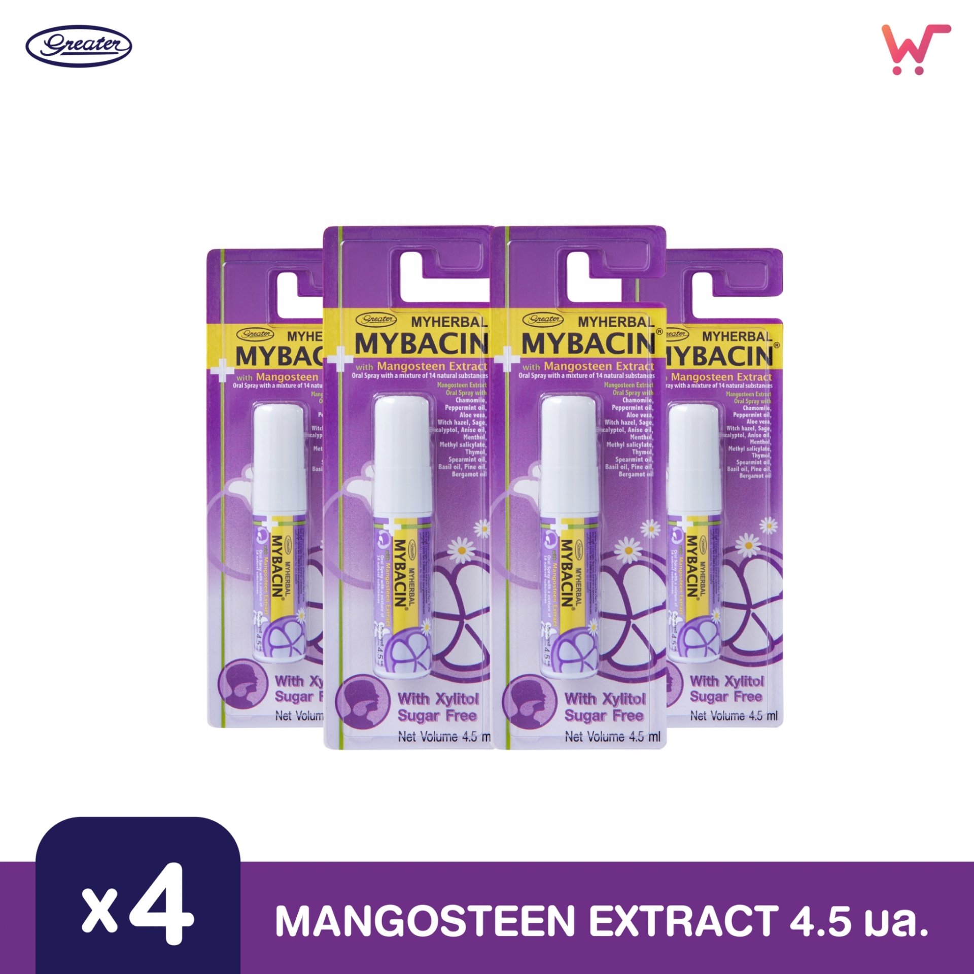MyBacin With Mangosteen Extact Trospray (4.5 ml.) x4