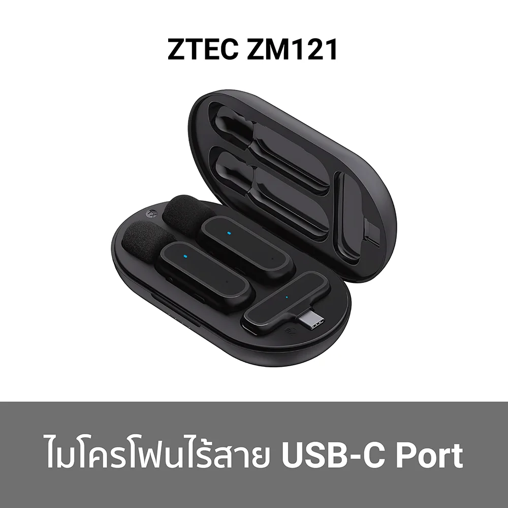 ไมค์ไวเลส ZTEC ZM121  ZM122 USB-C 2