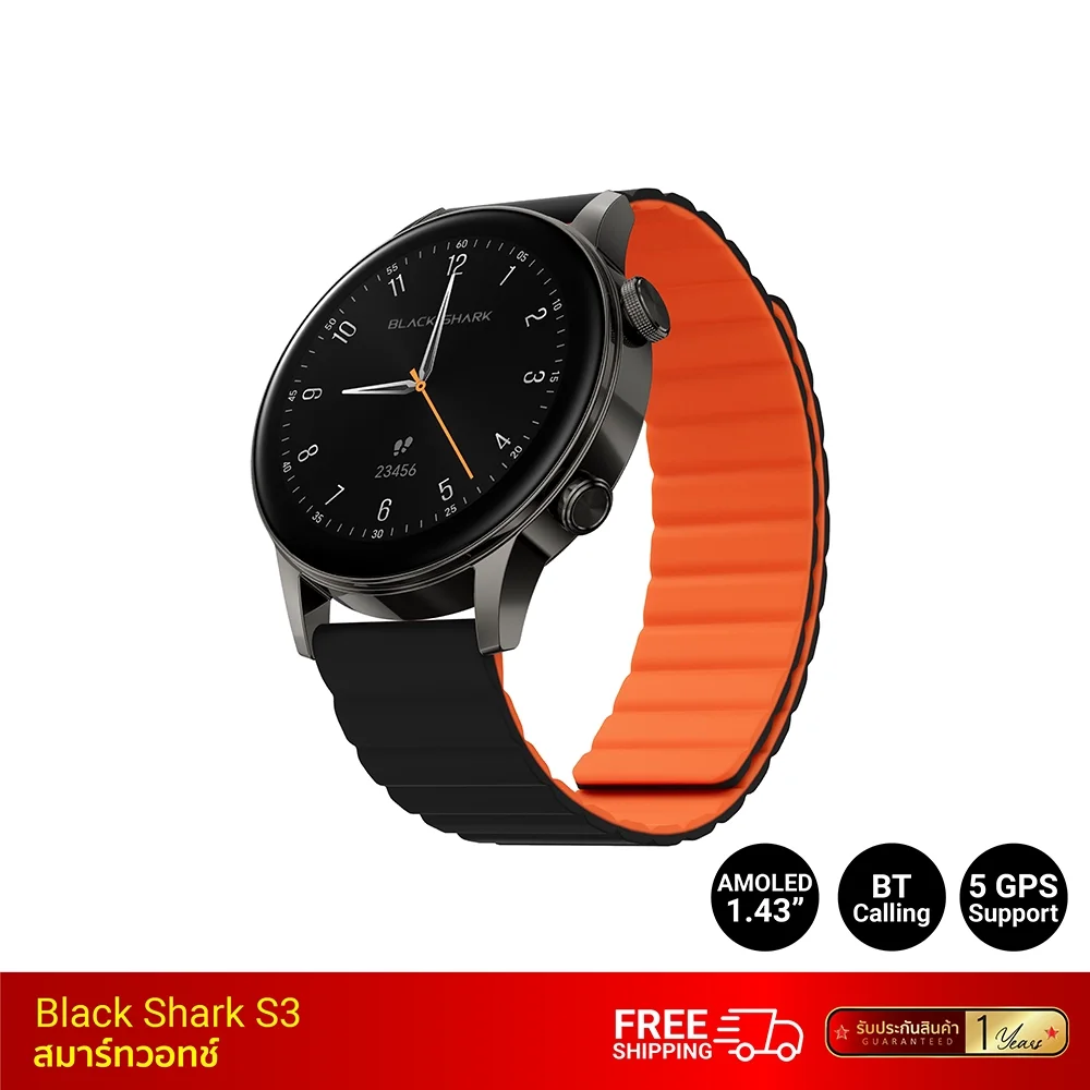 สมาร์ทวอทช์ Black Shark S3