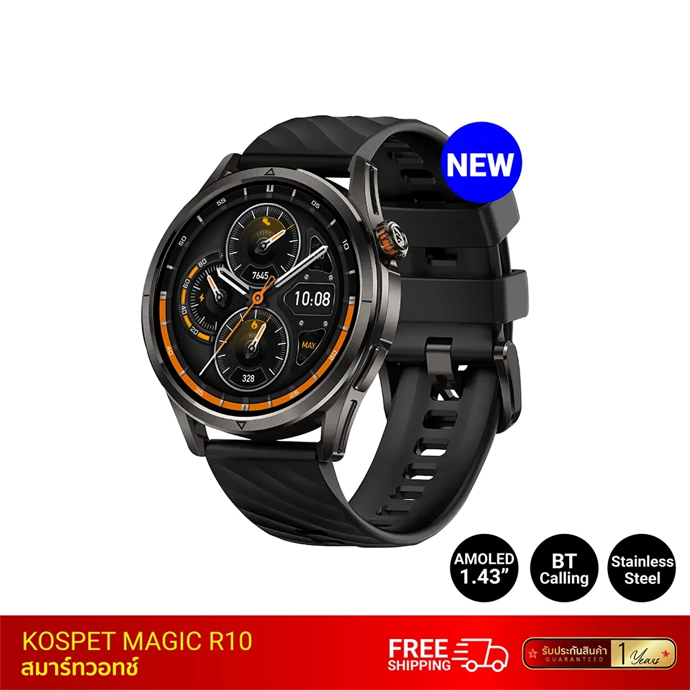 สมาร์ทวอทช์_KOSPET_Magic_R10