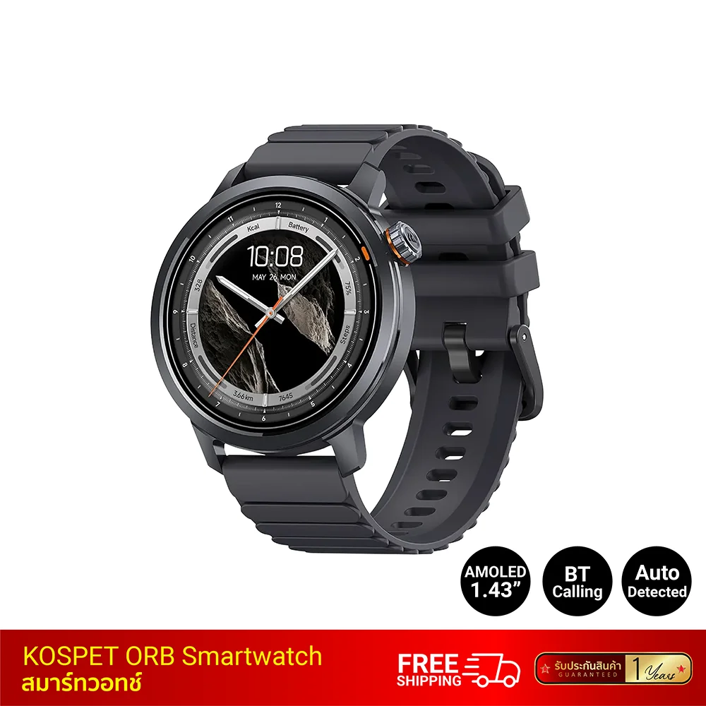 สมาร์ทวอทช์ KOSPET ORB Smartwatch