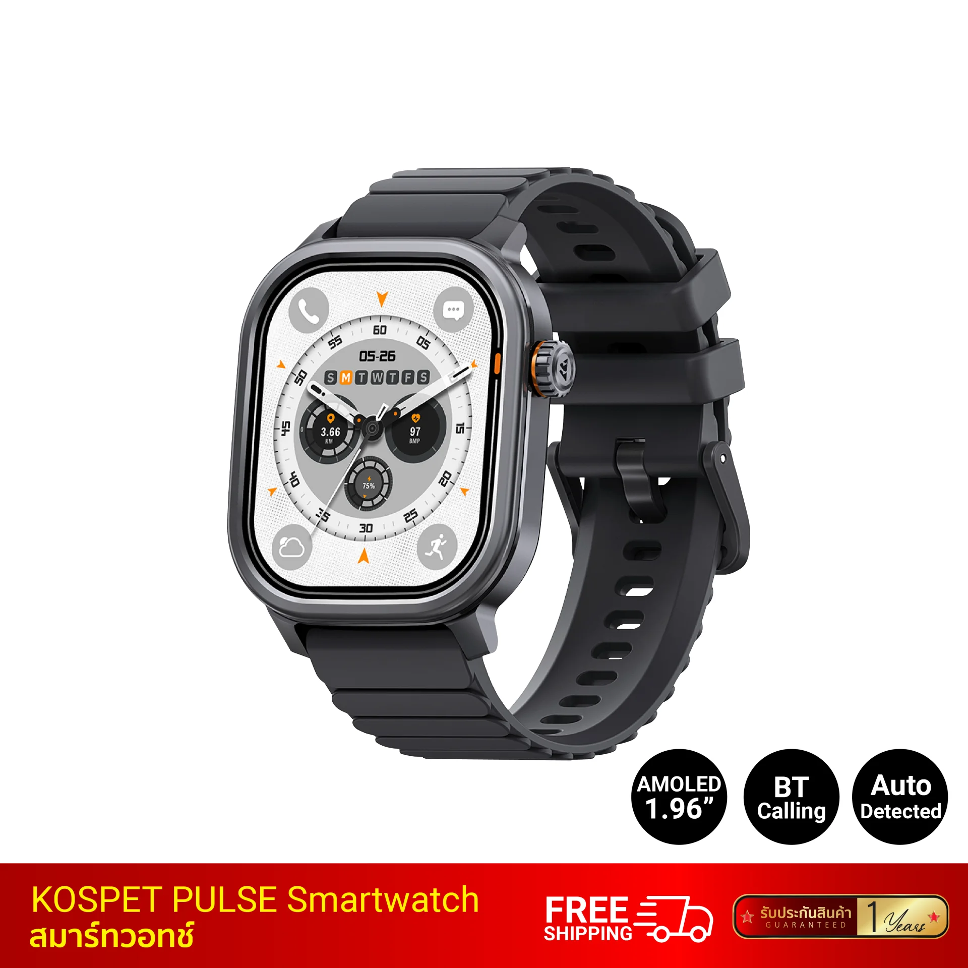 สมาร์ทวอทช์ KOSPET PULSE Smartwatch