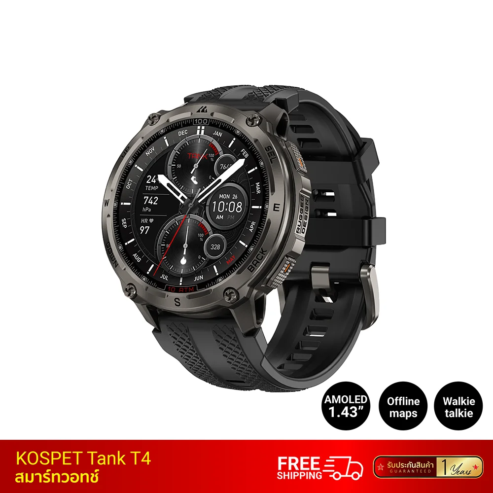 สมาร์ทวอทช์ KOSPET TANK T4