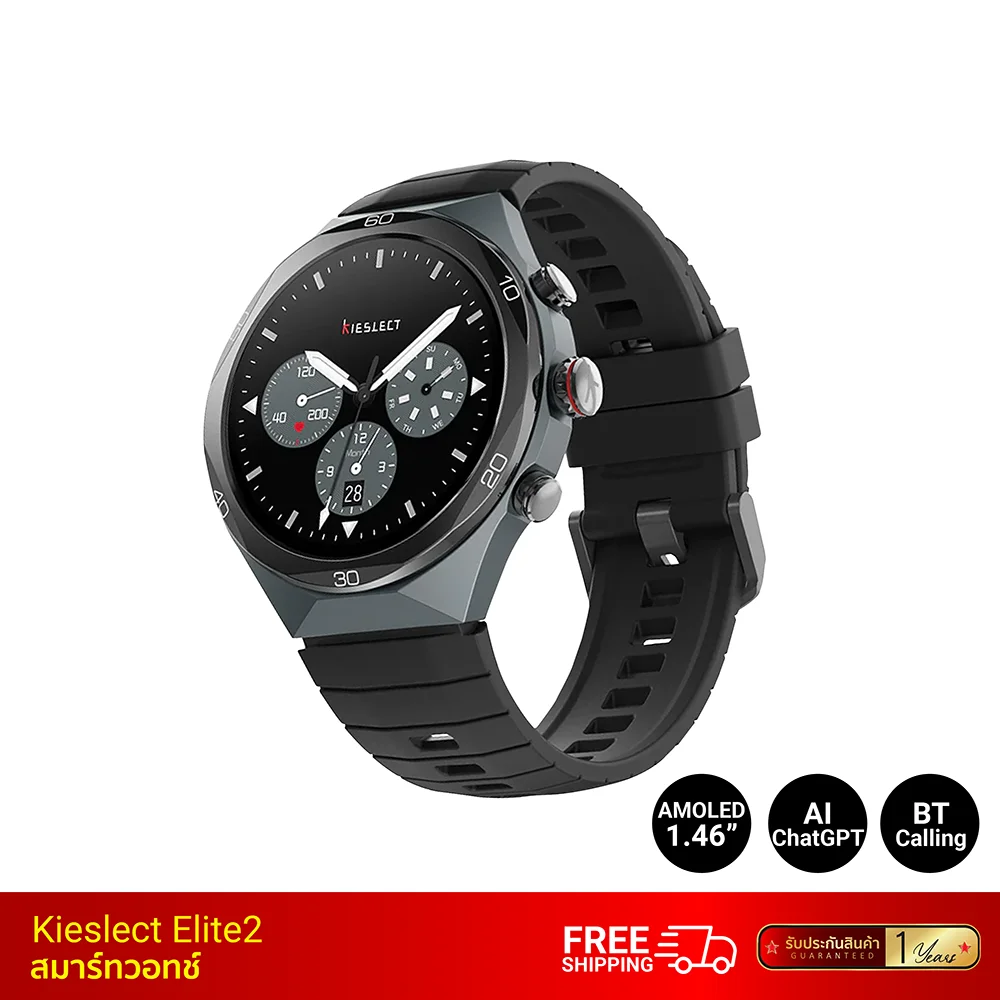 Kieslect AI Smartwatch Elite2