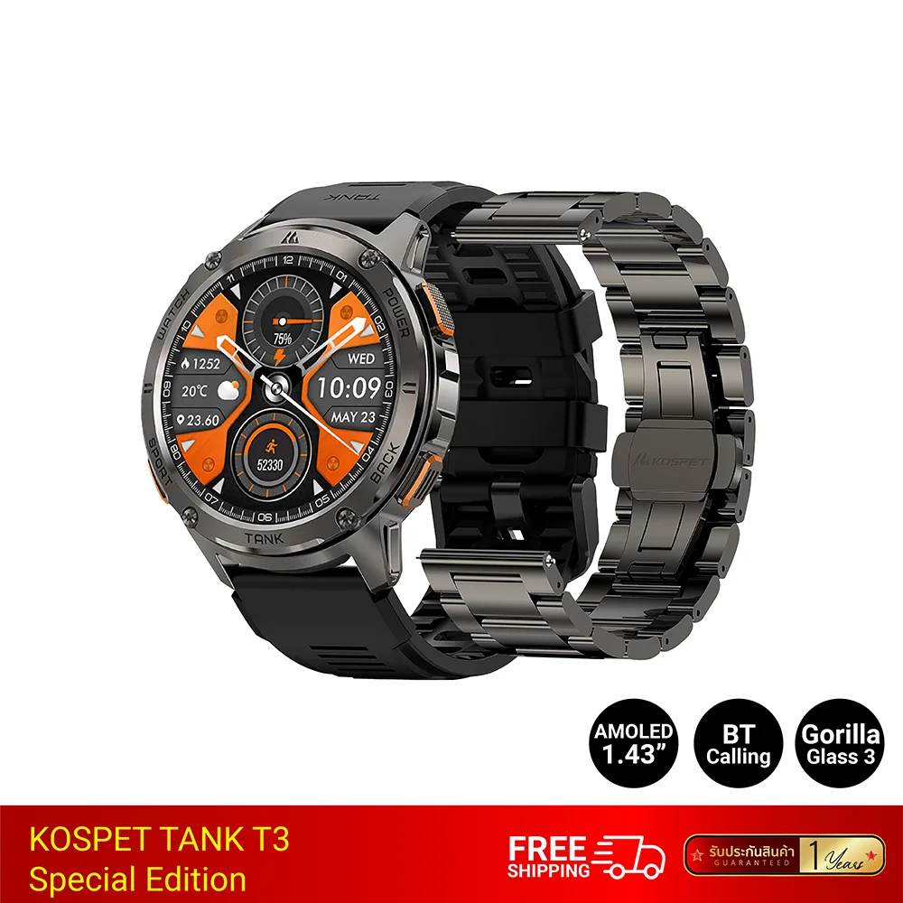 สมาร์ทวอทช์ KOSPET TANK T3 Special Edition