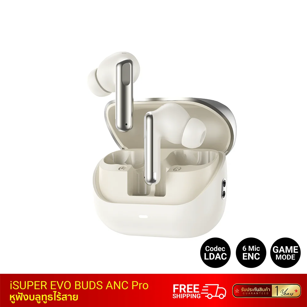 หูฟังบลูทูธไร้สาย iSUPER Evo Buds ANC Pro Ivory