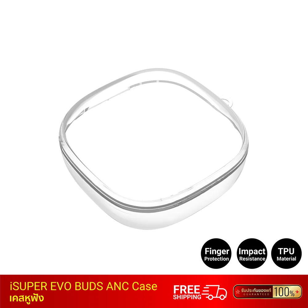 เคสหูฟัง iSuper Evo Buds ANC Case