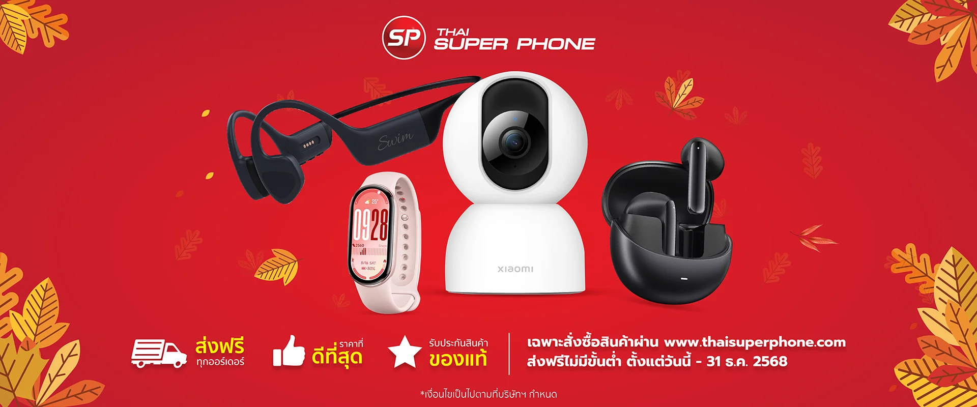 banner-web-tsp-10-169