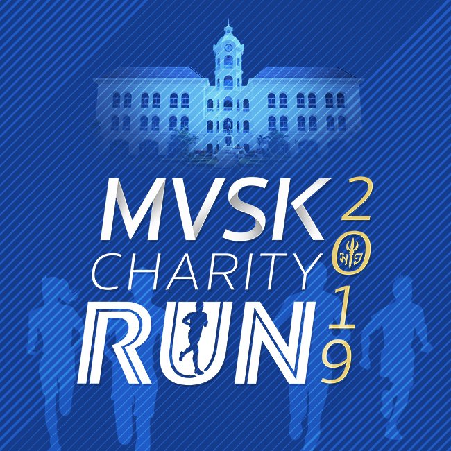 แบบประเมินกิจกรรม มหาวชิราวุธ เดิน-วิ่ง การกุศล : MVSK CHARITY RUN 2019