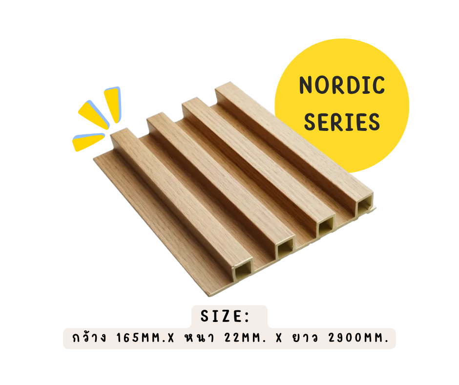 Nordic Series