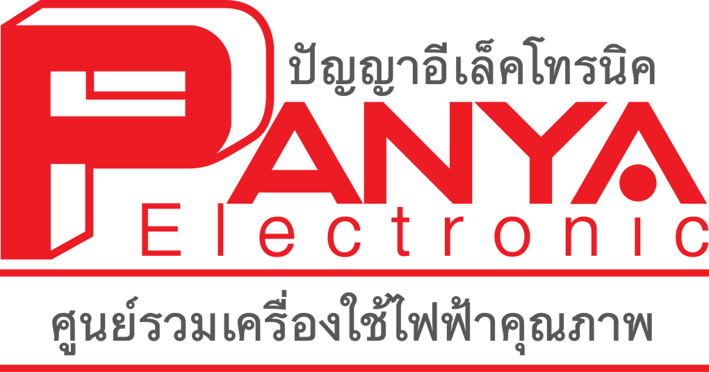 หจก.ปัญญาอีเล็คโทรนิค