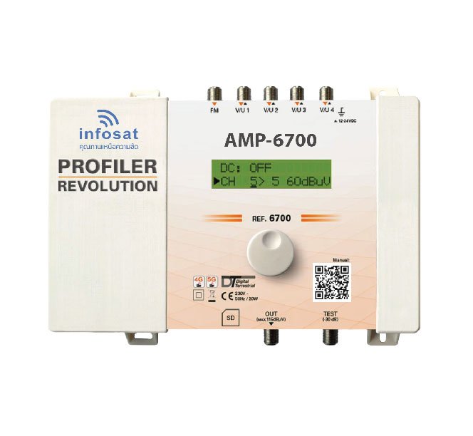 AMP-6700