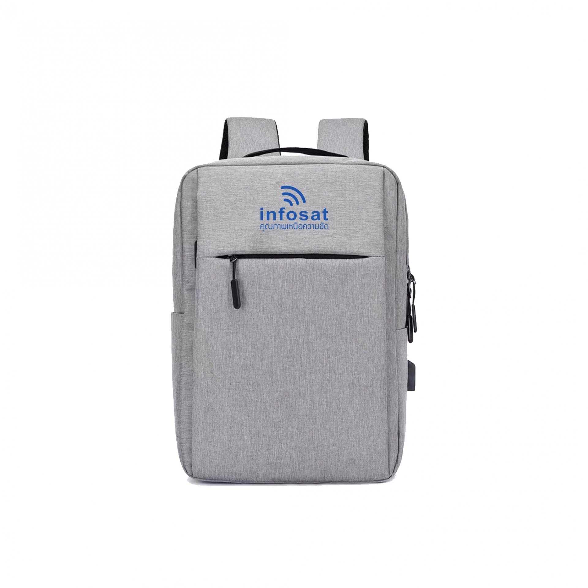 Grey Backpack for Laptop