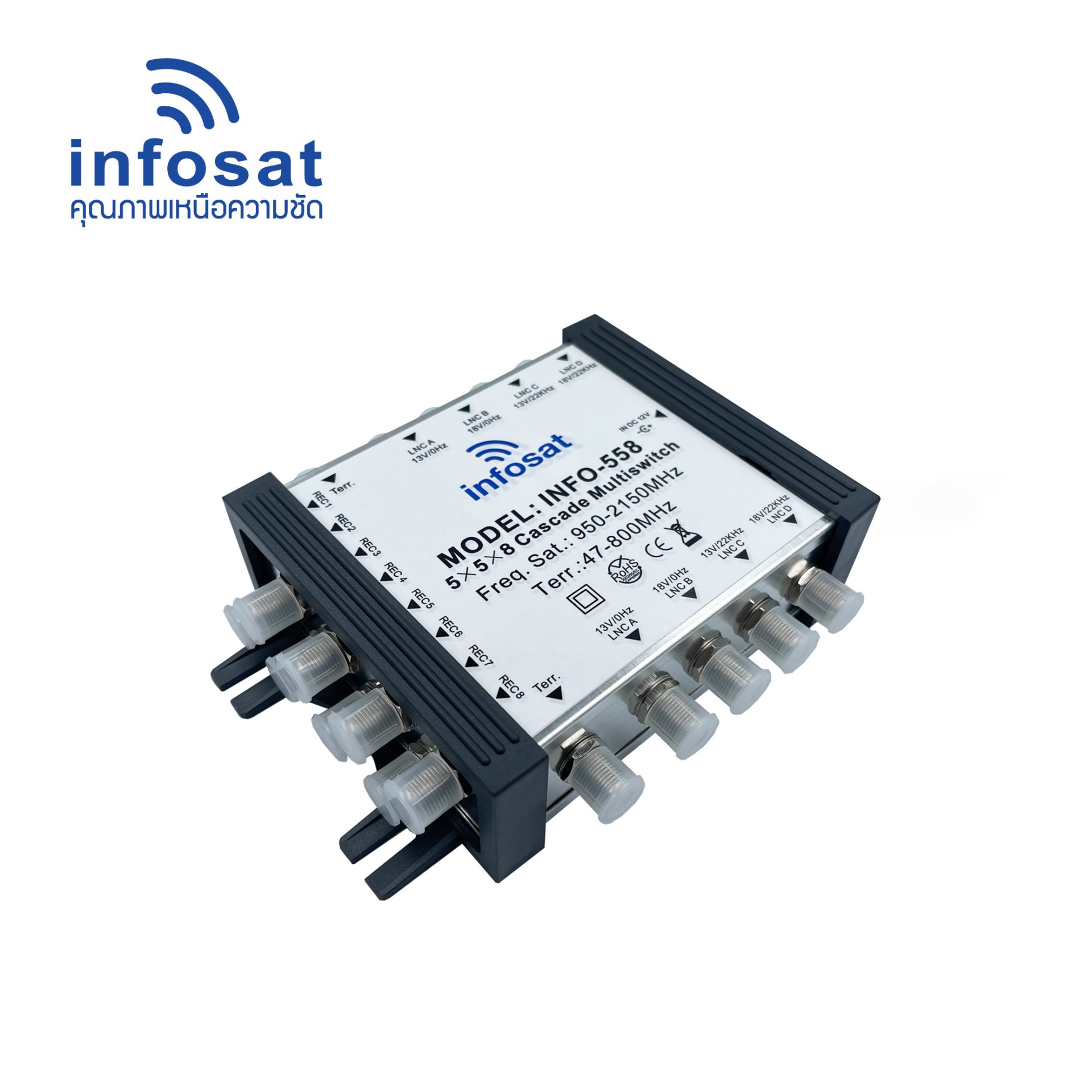 Infosst INFO-SH58 - infosat