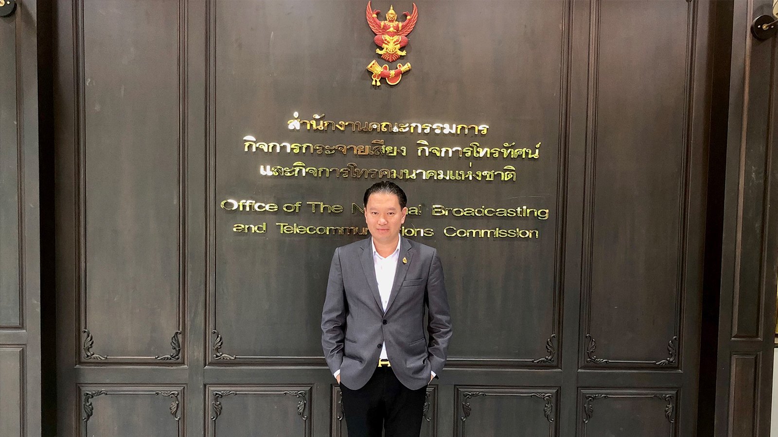 ดร. สิทธิวัตน์ กำกัดวงษ์ ประธานกรรมการบริหาร กลุ่มโรงพยาบาล IMH