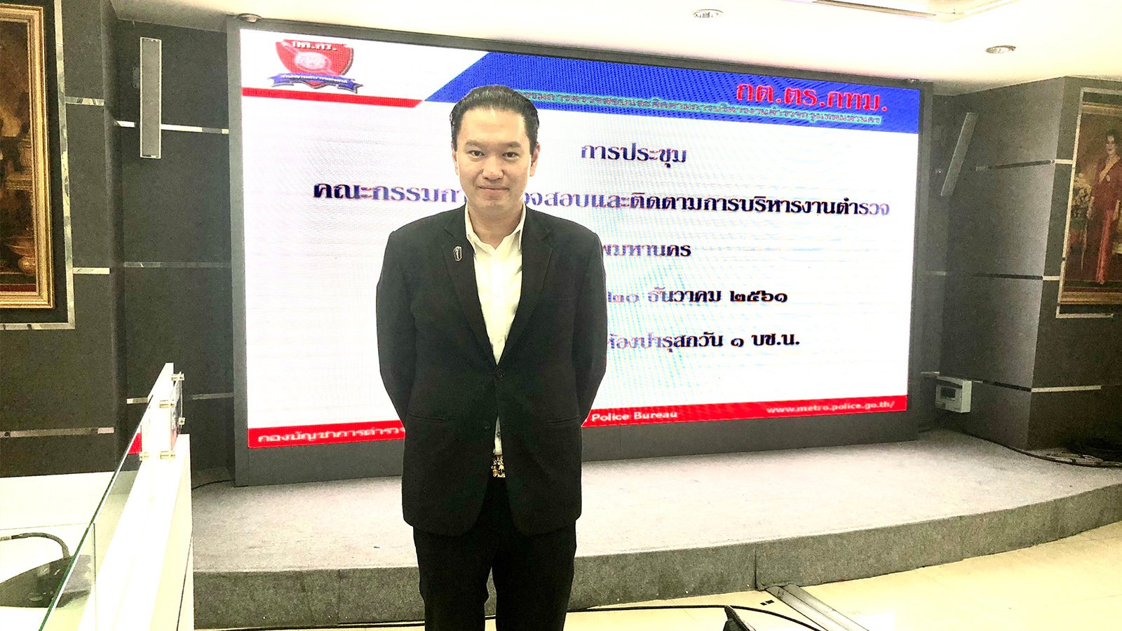 ดร. สิทธิวัตน์ กำกัดวงษ์ ประธานกรรมการบริหาร กลุ่มโรงพยาบาล IMH