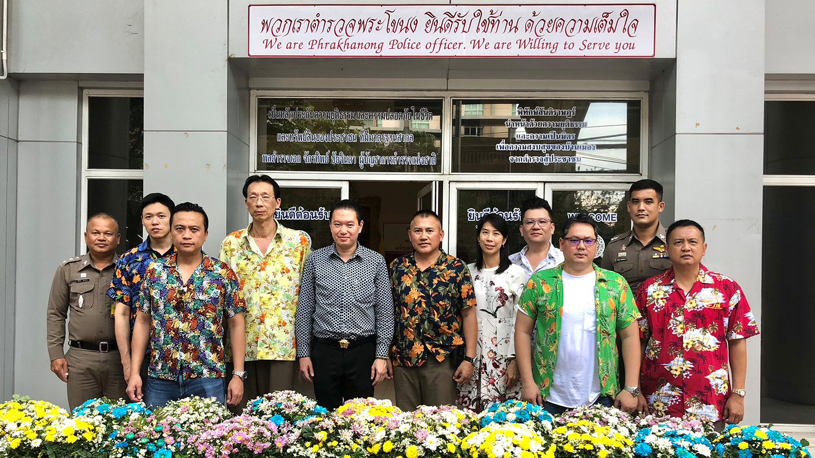 ดร. สิทธิวัตน์ กำกัดวงษ์ ประธานกรรมการบริหาร กลุ่มโรงพยาบาล IMH