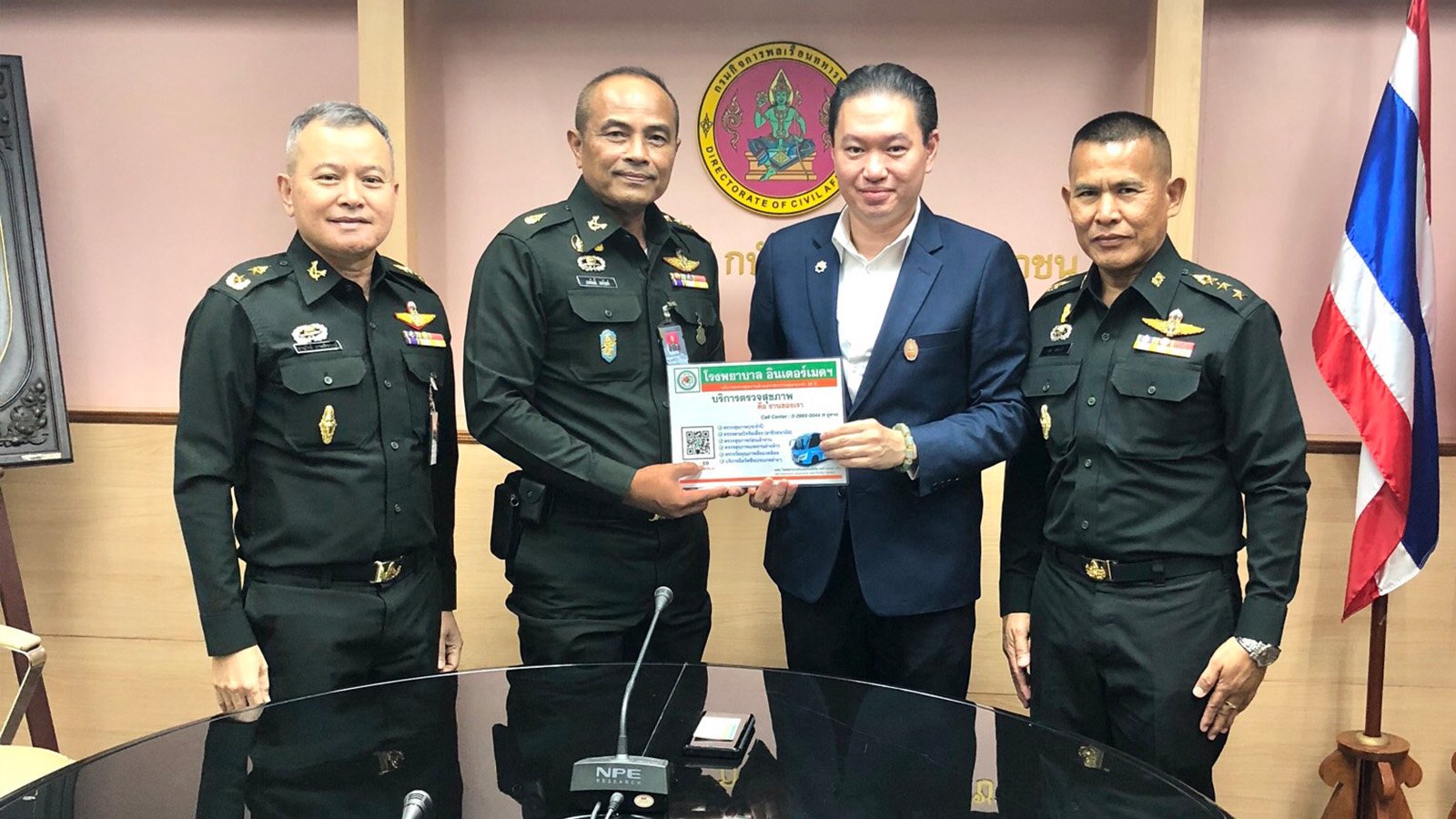 ดร. สิทธิวัตน์ กำกัดวงษ์ ประธานกรรมการบริหาร กลุ่มโรงพยาบาล IMH