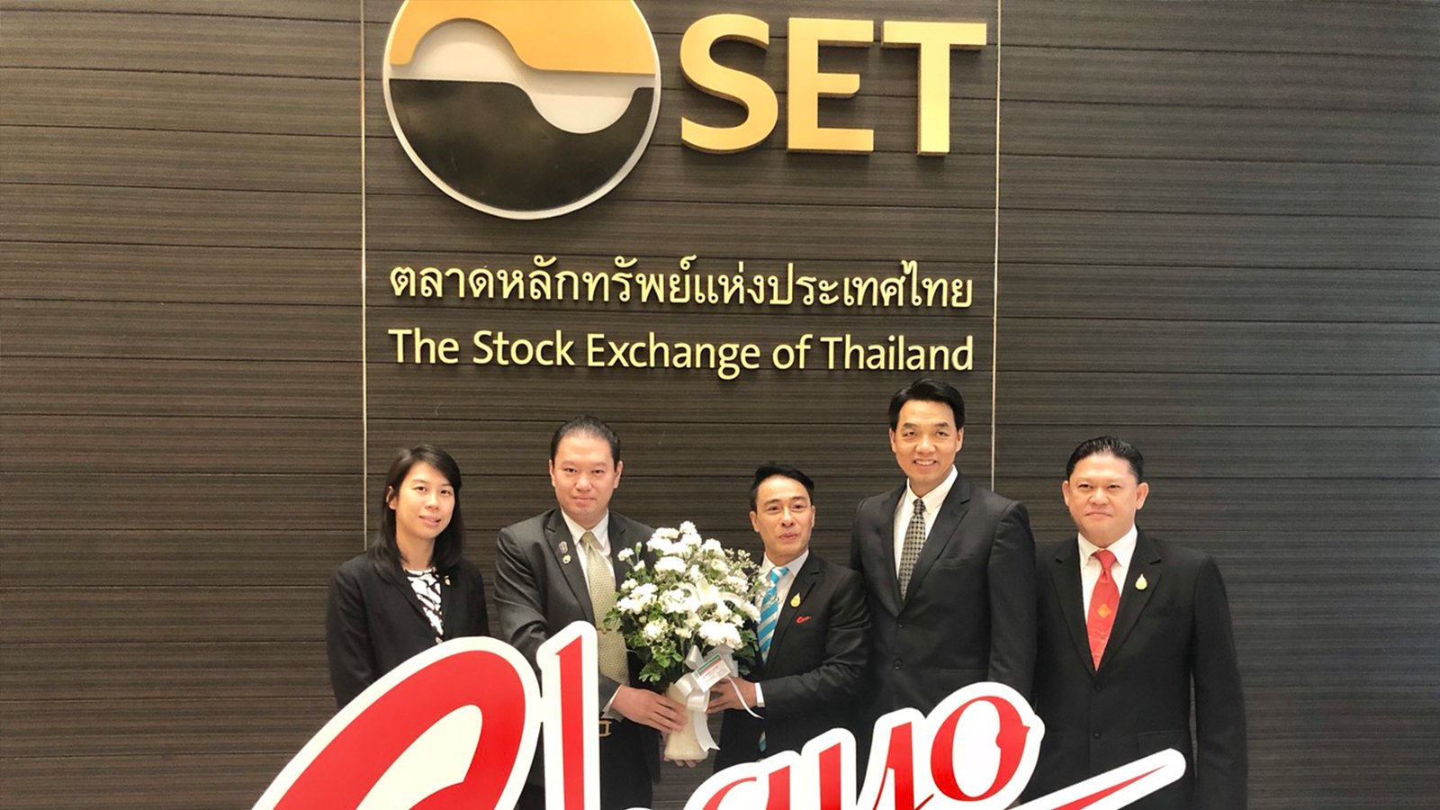ดร. สิทธิวัตน์ กำกัดวงษ์ ประธานกรรมการบริหาร กลุ่มโรงพยาบาล IMH