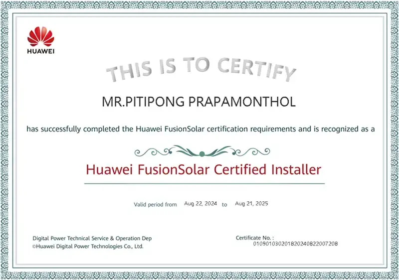 Certification ผู้ติดตั้งโซล่าเซลล์ของ Huawei