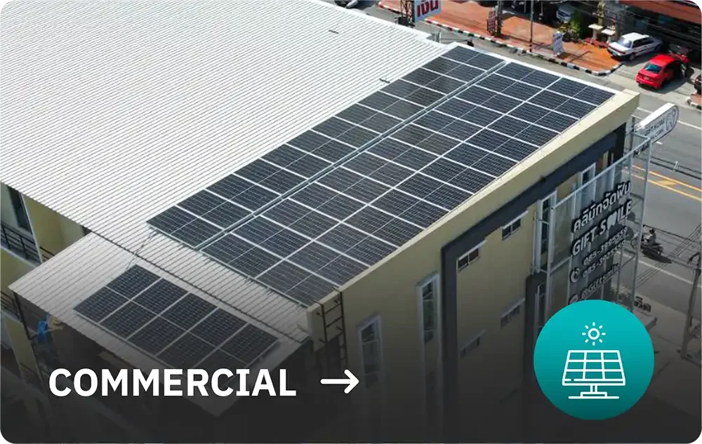 ผลงานการติดตั้งโซล่าเซลล์ Solar Rooftop ออฟฟิศ โรงงาน