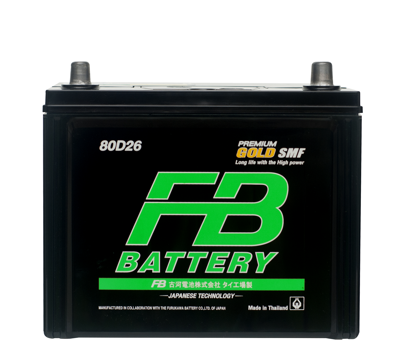 Battery FB Premium Gold 80D26L SMF (Sealed Maintenance Free Type) 12V 75Ah