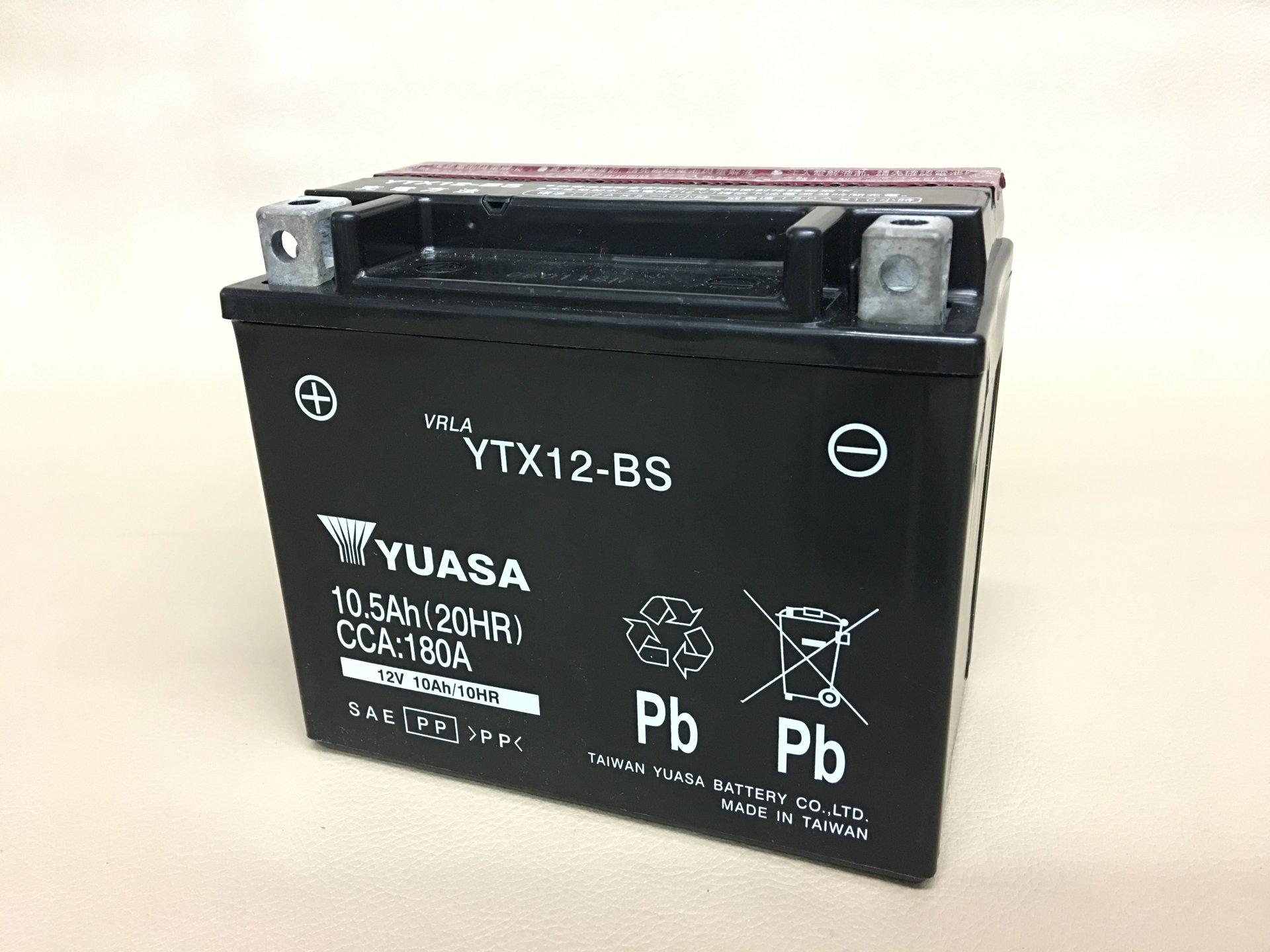 Yuasa YTX12-BS Maintenance Free Battery