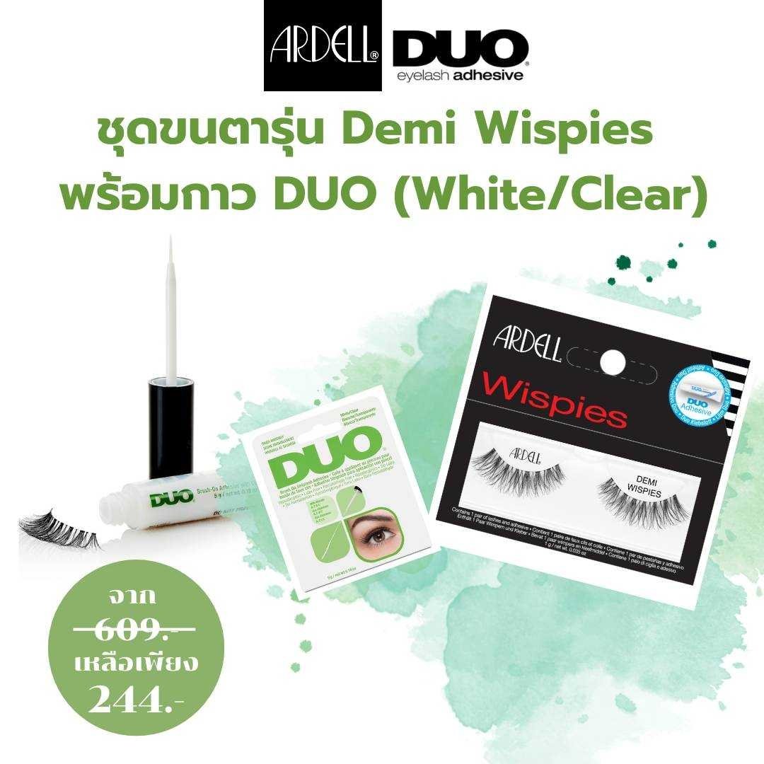 Ardell & DUO SET A&D 4 DUO BRUSH ON STRIPLASH ADHESIVE WHITE CLEAR +DEMI WISPIES BLACK
