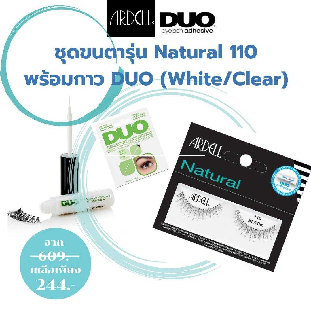 Ardell&Duo SET A&D 6 DUO BRUSH ON STRIPLASH ADHESIVE WHITE CLEAR + Ardell NATURAL 110 BLACK