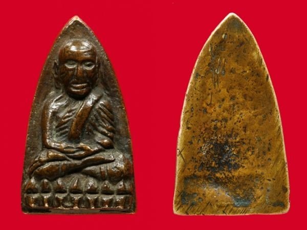 Phra LuangPu Thuad Amulets B.E. 2505