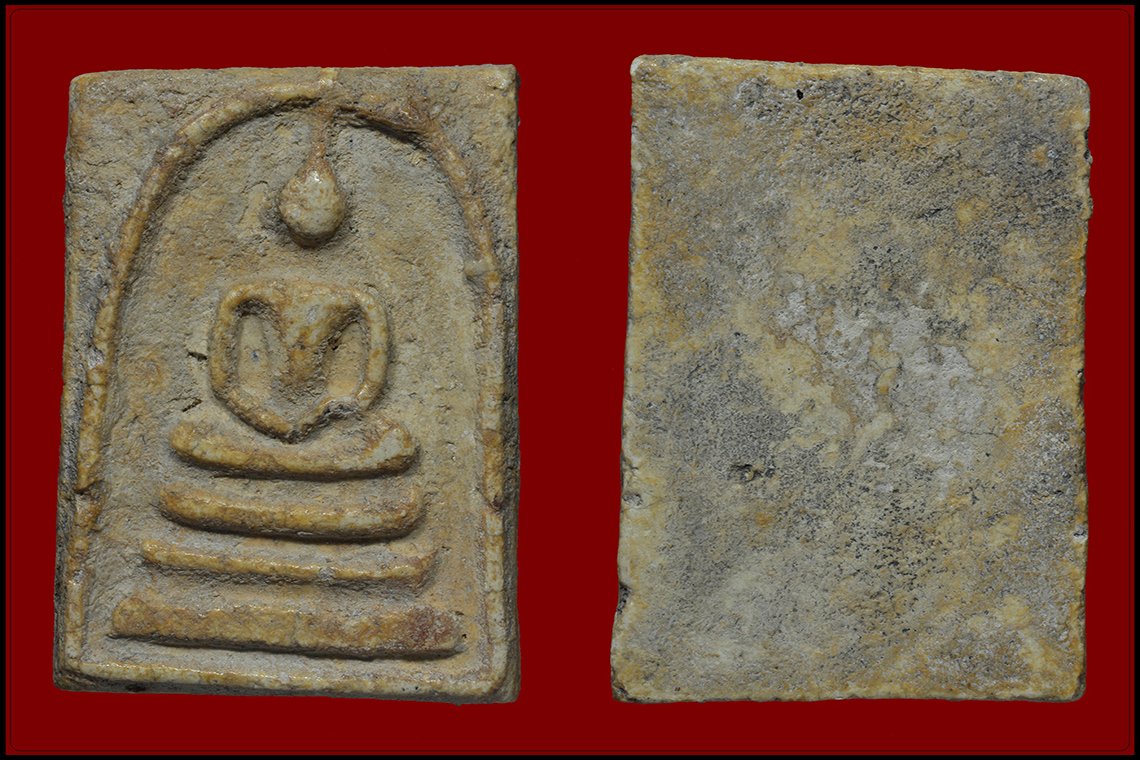 Mould of Phra Somdej Wat Bangkhunphrom