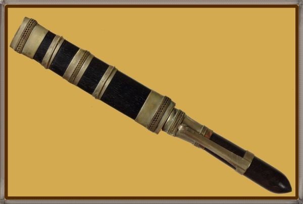 MeedMor (Sacred Knife) MeedMor (Sacred Knife)