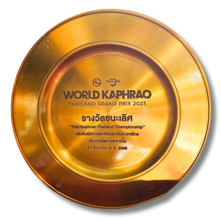 Kaphrao Champ Kaphrao Champ