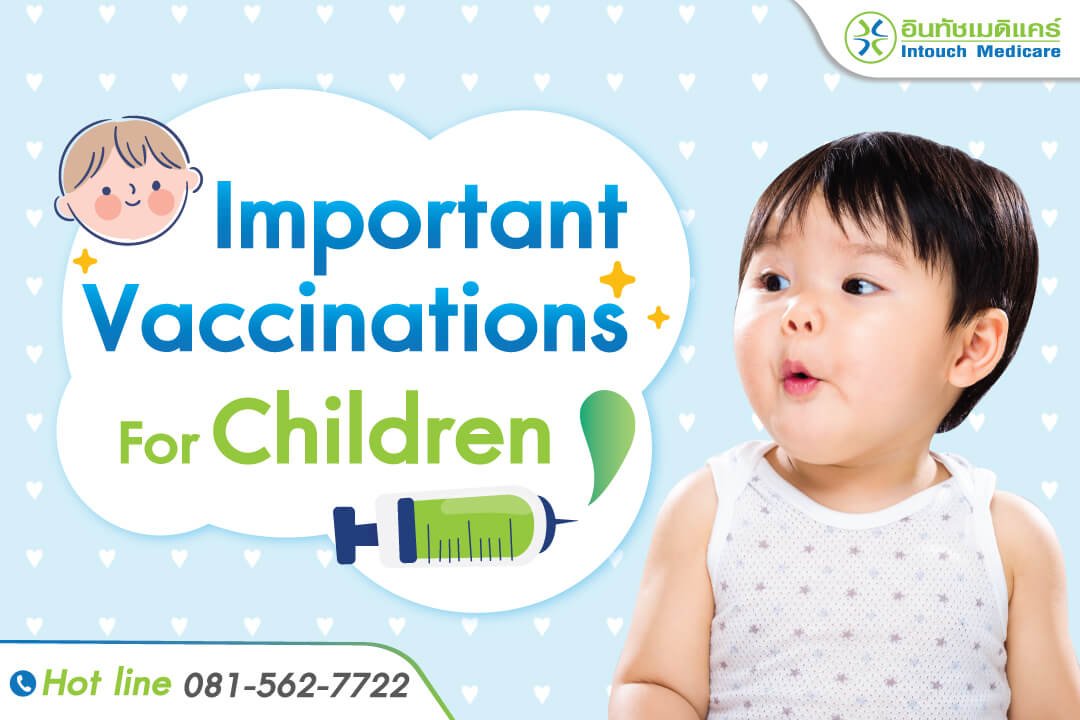 important vaccines for children