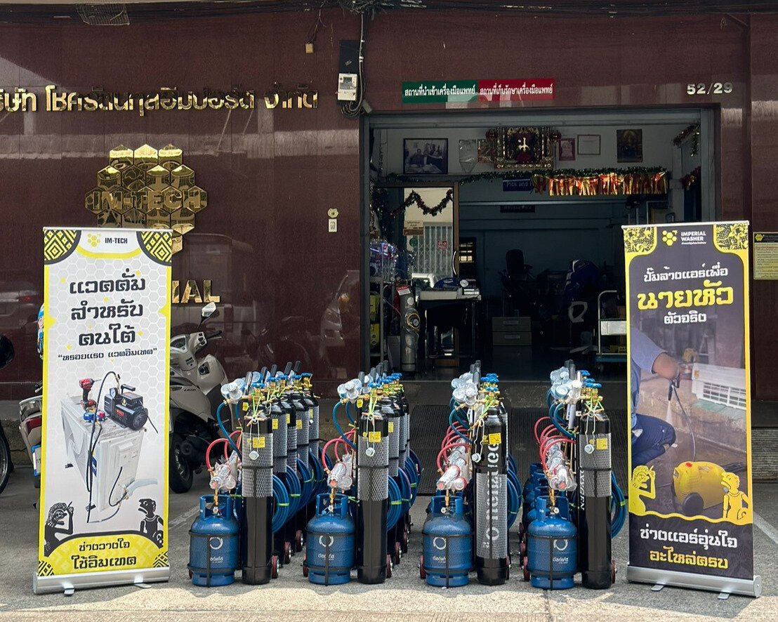 ชุดตัดสนามแก๊ส LPG ขนาด 1.5Q พร้อมกันไฟย้อน 4 จุด ยี่ห้อ NEW GOOD WIN ชุดตัดสนามแก๊ส LPG ขนาด 1.5Q พร้อมกันไฟย้อน 4 จุด ยี่ห้อ NEW GOOD WIN