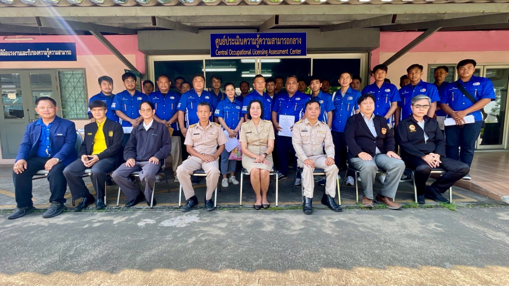 แอร์บ้าน ติดตั้งแอร์ ล้างแอร์ เติมน้ำยาแอร์ ก  แอร์บ้าน ติดตั้งแอร์ ล้างแอร์ เติมน้ำยาแอร์ ก