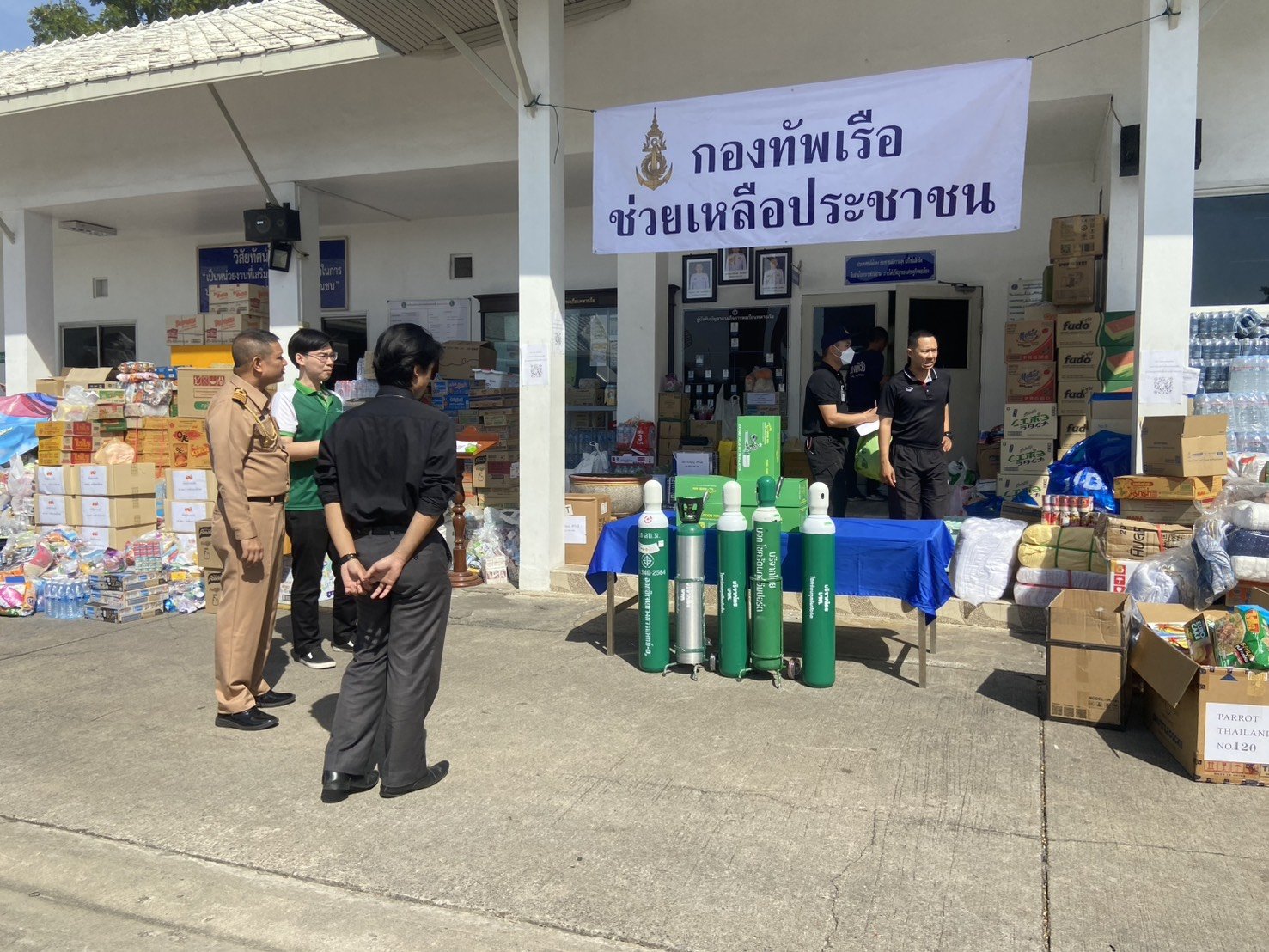 GOODWIN มอบเครื่องมือการแพทย์ให้แก่ กองทัพเรือ 