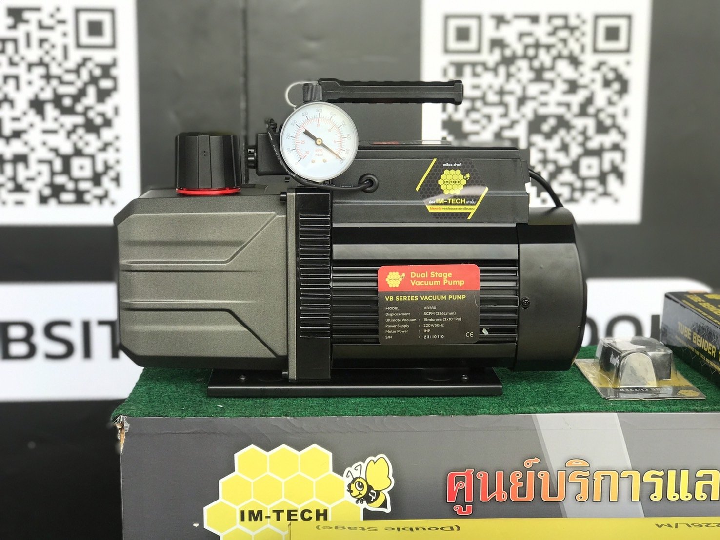 มอบเครื่องมือช่างแอร์พร้อมความห่วงใยและกำลังใจ มอบเครื่องมือช่างแอร์พร้อมความห่วงใยและกำลังใจ