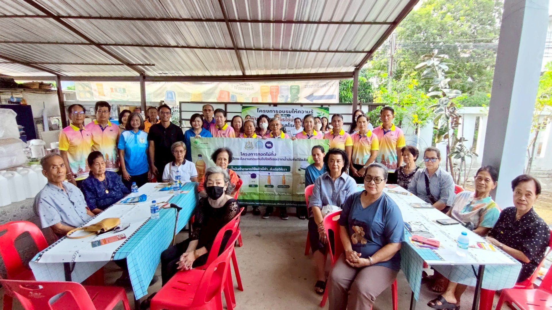 Workshop on Driving Household Used Cooking Oil Management Operations 2026 under the Tod Mai Ting Project