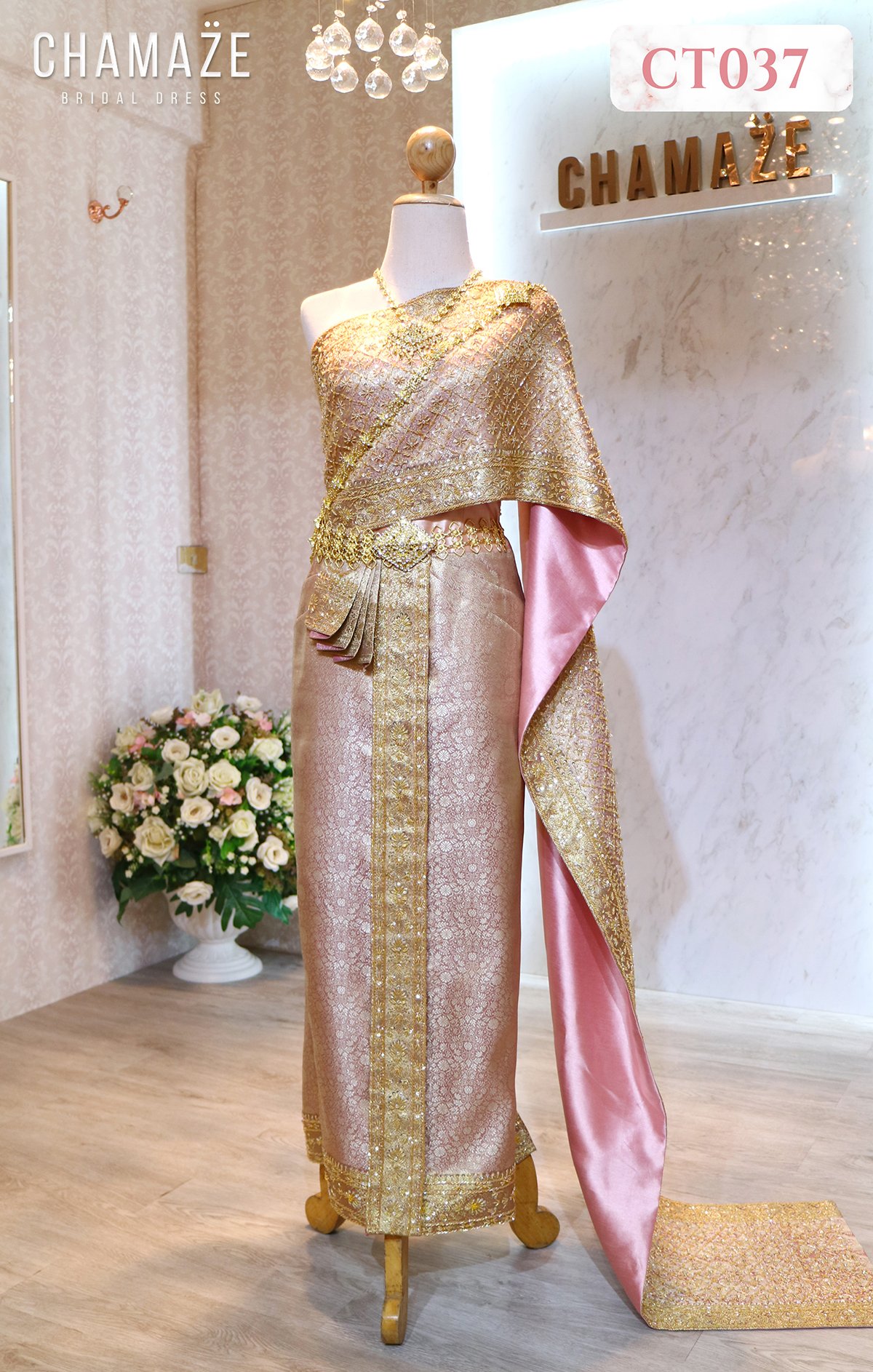 Premium Thai Dress