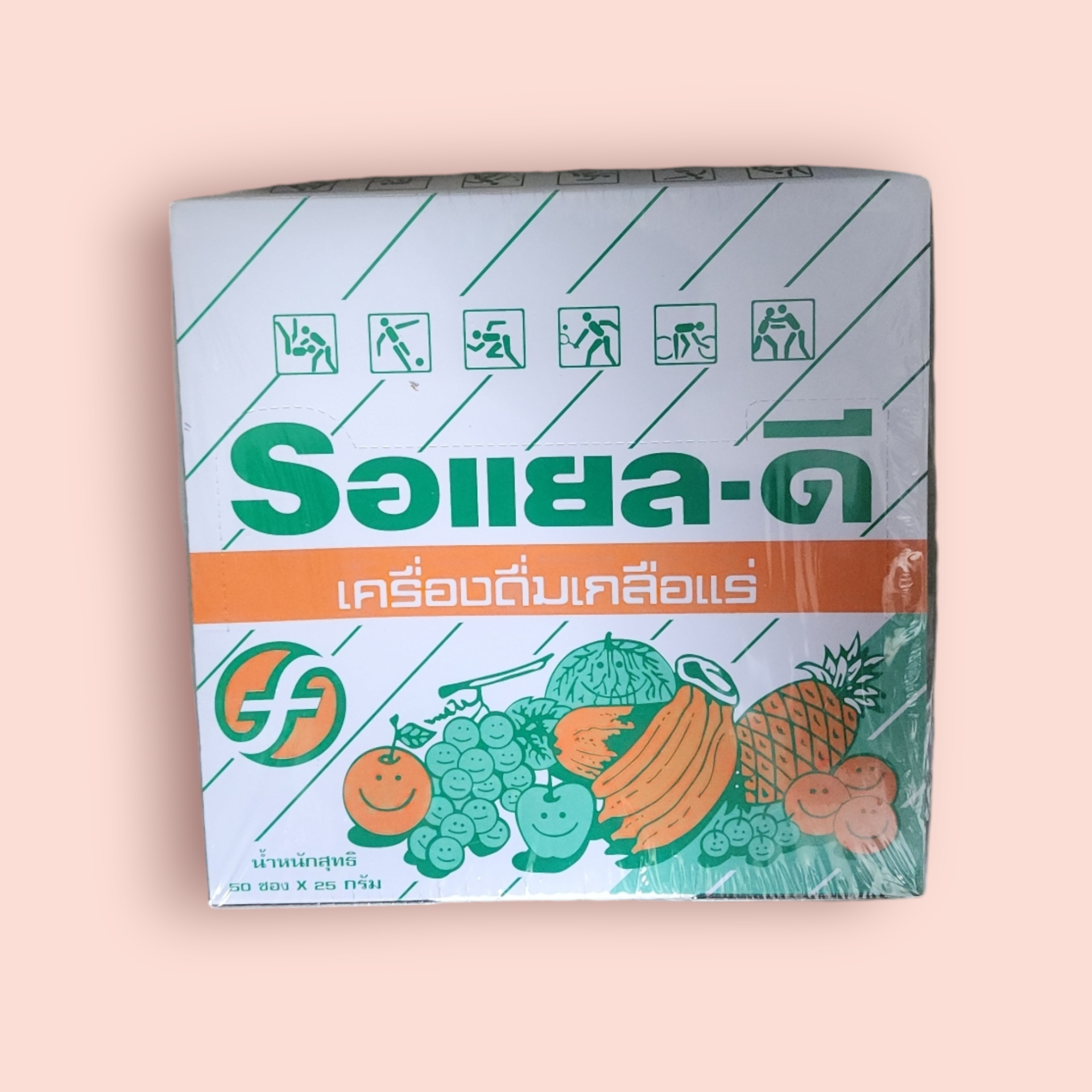เกลือแร่รอยัลดี25กรัม 50ซอง(กล่อง)