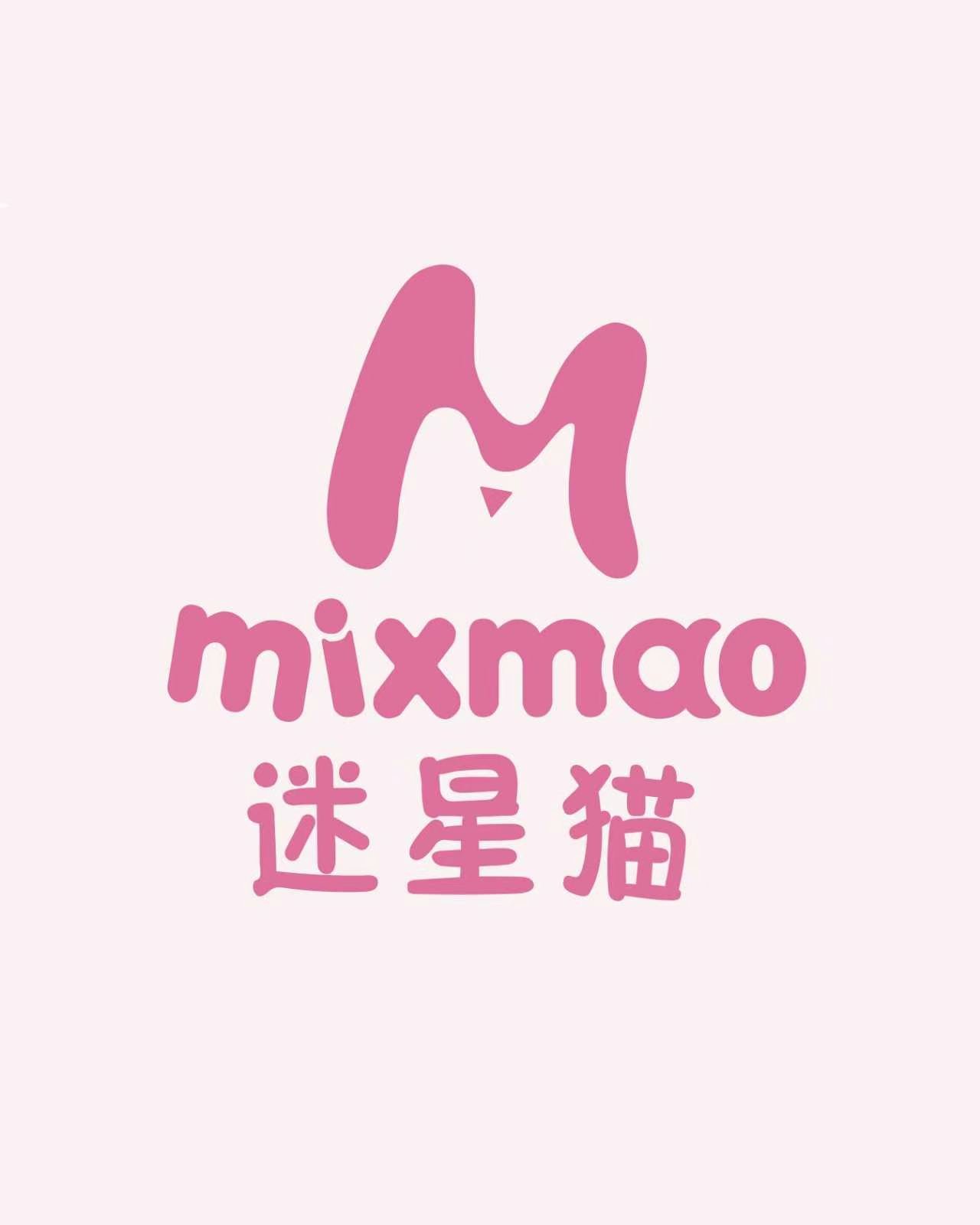 Nichi ขอแนะนำ แบรนด์สีเจล MixMao 5 in one 