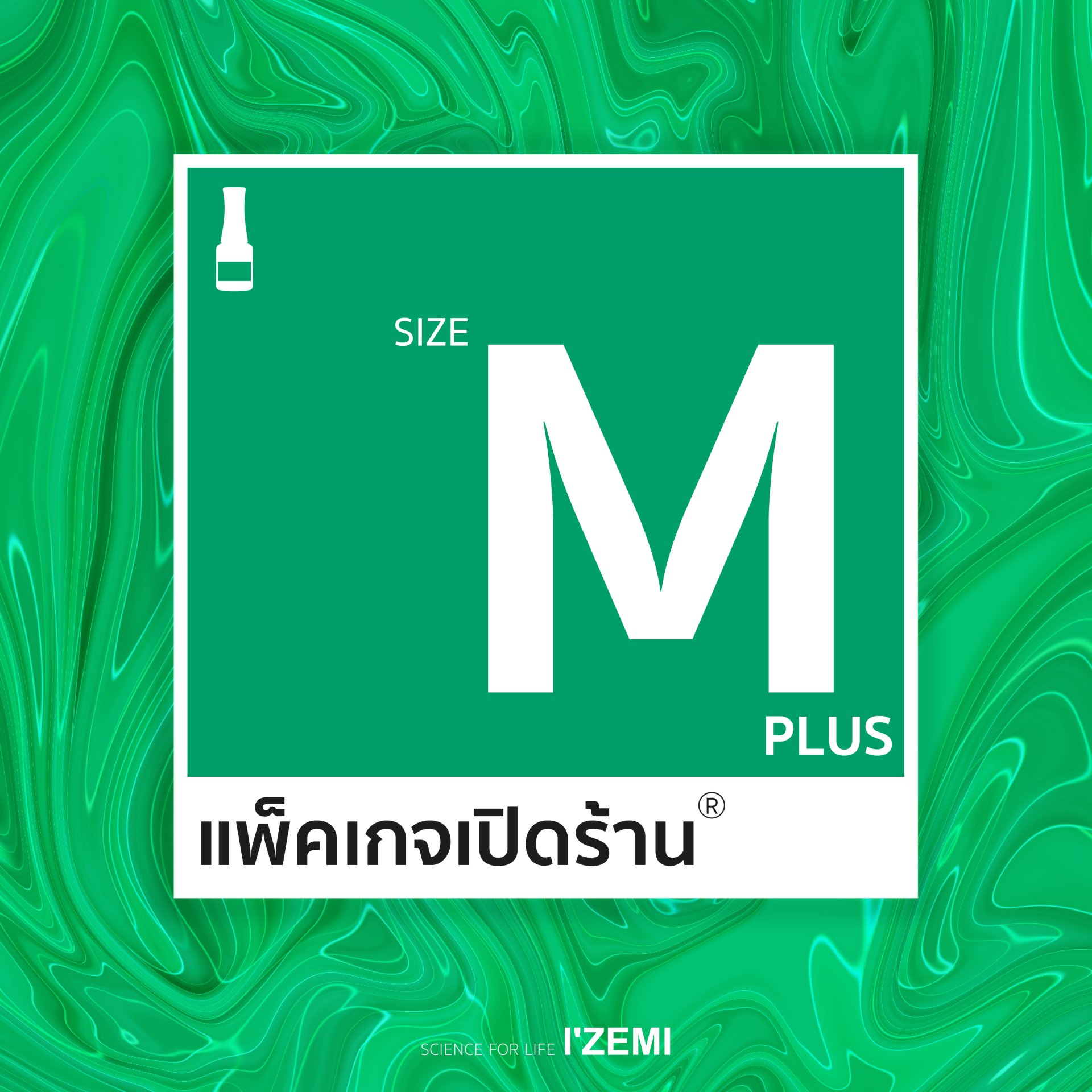 Size M Plus izemithailand