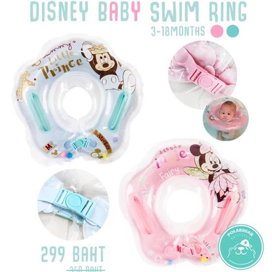 Disney Baby Swim Ring สินค้าลิขสิทธิ์ Disney