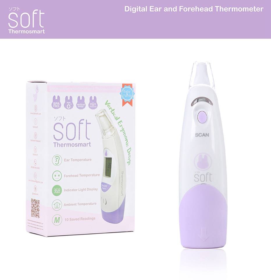 เทอร์โมมิเตอร์อินฟราเรด SOFT